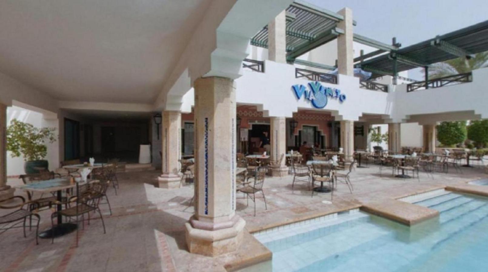 Sharm Resort Экстерьер фото